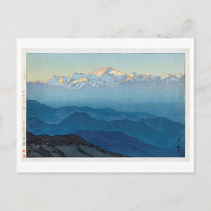 Carte Postale カ ン ェ ン ジ ン, Kangchenjunga, Yoshida, Woodcut