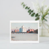 Carte Postale タ ー ・ マ ル ジ, Taj Mahal, Agra, Hiroshi Yoshida, Woo (Debout devant)