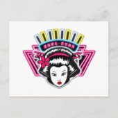 CARTE POSTALE ポストカード (Devant)