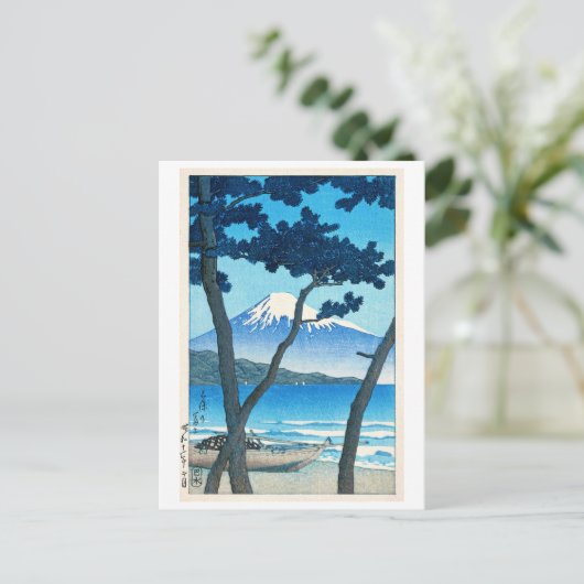 Carte Postale 三保の富士, Le mont Fuji à Miho, Hasui Kawase (Debout devant)
