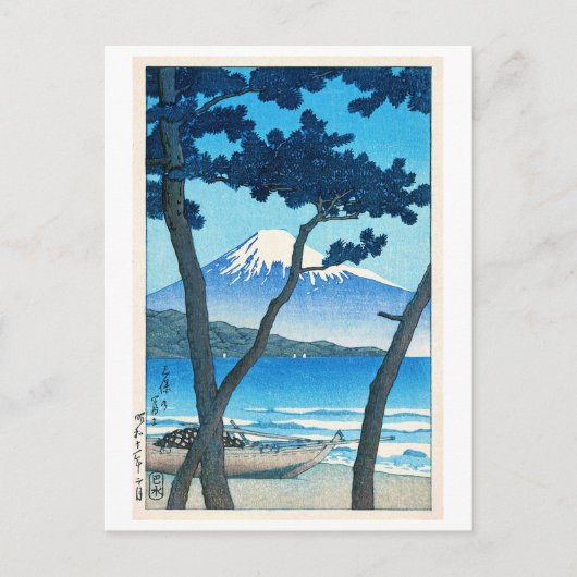Carte Postale 三保の富士, Le mont Fuji à Miho, Hasui Kawase (Devant)
