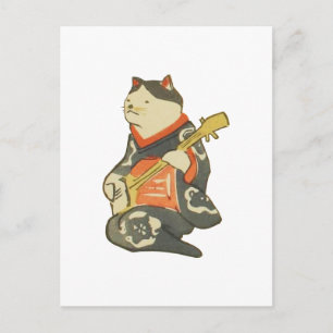 Carte Postale 三 味 線 を 弾 く 猫, Cat  Jouant Guitare, Kuniyoshi, Uki