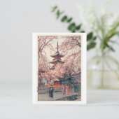 Carte Postale 上野公園, fleurs de cerisier au parc d'Ueno, Yoshida (Debout devant)