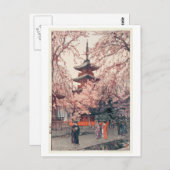 Carte Postale 上野公園, fleurs de cerisier au parc d'Ueno, Yoshida (Devant / Derrière)