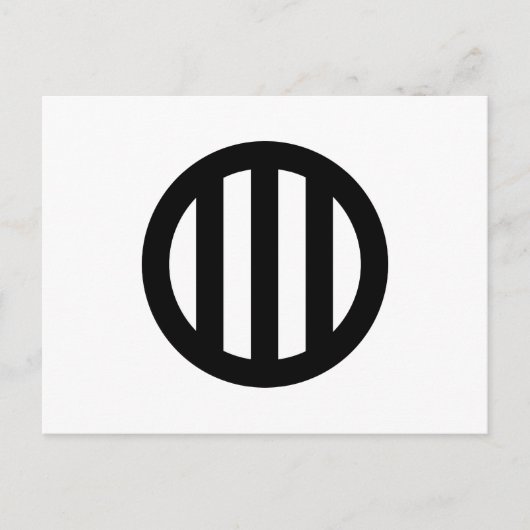 CARTE POSTALE 丸 に 縦 三 つ 引 き (Devant)