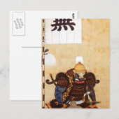 CARTE POSTALE 仙 石 秀 久 (Devant / Derrière)