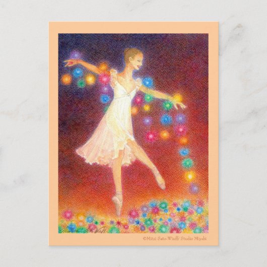 CARTE POSTALE 光 れ あ (Devant)