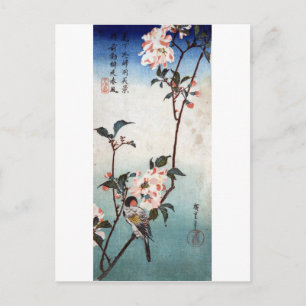Carte Postale 八 重 桜 鳥, 広 cerise, 重 fleurs & oiseaux, Hiroshige, 