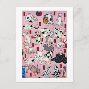 Carte Postale 其 の ま ま 地 口 猫  de (), Chats de (3), Kuniyoshi, Uki
