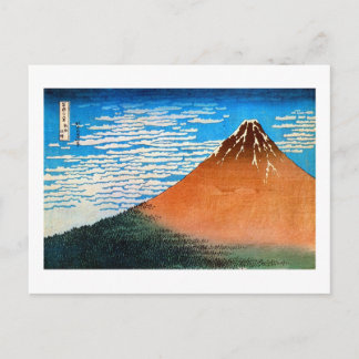 CARTE POSTALE 凱 風 快 晴 (赤 士, )