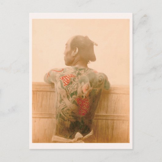 CARTE POSTALE 刺 青 の 性 男 日 人 本 物 入 れ      (Devant)