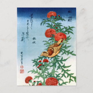 Carte Postale 北斎 Hokusai Bird & Flowers Fine Art