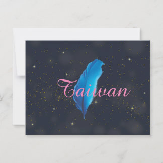 Carte Postale 卡台灣系列名信片Taiwan Postcard