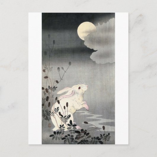 Carte Postale 古, 原, ギ と 月 lapin et Moon, Ohara Koson, Ukiyo-e, (Devant)
