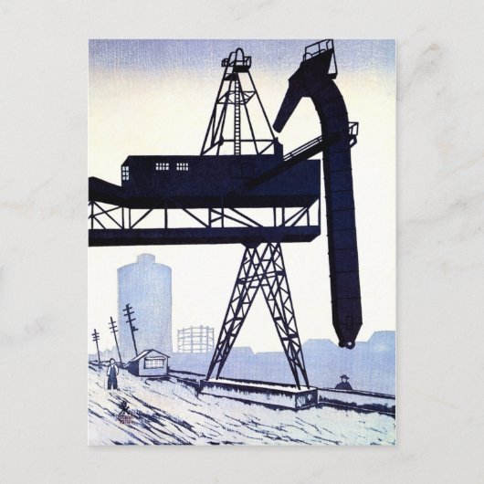 Carte Postale "城 東 区 ・ 砂 町 風" de (1934) (Devant)