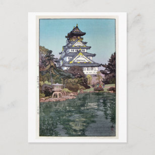 Carte Postale 大 城, Château d'Osaka, Hiroshi Yoshida, Découpe