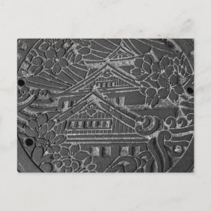 CARTE POSTALE 大 阪 市 の マ ー ン ホ ル