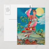Carte Postale 嫦娥 de Chang'e volant à la déesse chinoise de lune (Devant / Derrière)