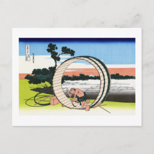 Carte Postale 尾 州 不 見 原, 北 Voir le Mont Fuji de Fujimigahara, Ho