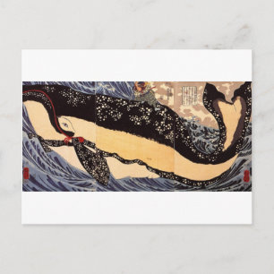 Carte Postale 巨 鯨, 国 芳 Grosse Baleine, Kuniyoshi, Ukiyoe