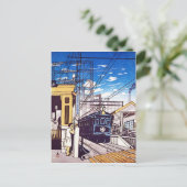 Carte Postale "戸 越 銀 駅 (荏 原)"  de  (1932) (Debout devant)