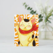 CARTE POSTALE 招 猫 福 (Debout devant)