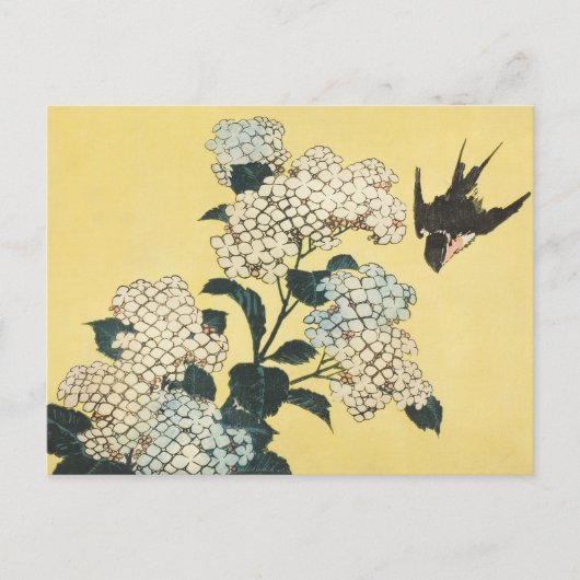 CARTE POSTALE 日本画 葛飾北斎 (Devant)