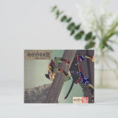 CARTE POSTALE 月岡芳年 「芳年武者无類 篠塚伊賀守貞綱」 (Debout devant)