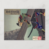 CARTE POSTALE 月岡芳年 「芳年武者无類 篠塚伊賀守貞綱」 (Devant)
