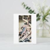 Carte Postale 松 に 鶴, 斎 grues sur Pine Tree, Hokusai, Ukiyo-e (Debout devant)