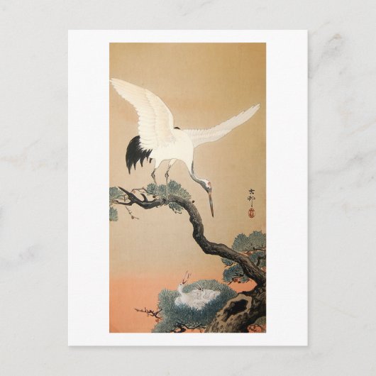 Carte Postale 松 に 鶴, 邨 grue 古 sur Pine Tree, Koson, Ukiyo-e (Devant)