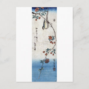 Carte Postale 枝 垂 桜 鳥, 広 重 Oiseaux & Cerisier, Hiroshige, Ukiyoe