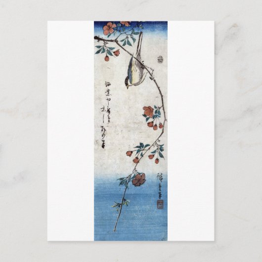 Carte Postale 枝 垂 桜 鳥, 広 重 Oiseaux & Cerisier, Hiroshige, Ukiyoe (Devant)