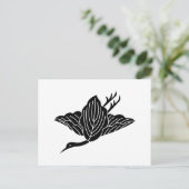 CARTE POSTALE 柏 鶴 (Debout devant)