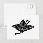 CARTE POSTALE 柏 鶴 (Devant / Derrière)