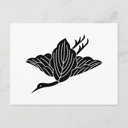 CARTE POSTALE 柏 鶴 (Devant)