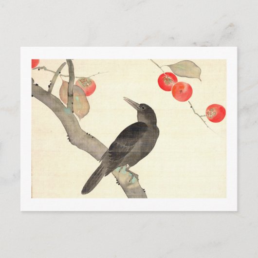 Carte Postale 柿 に 烏, 抱 Persimmon et Crow, Hōitsu (Devant)
