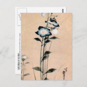 Carte Postale 桔 梗, 北 fleur 斎 chinois, Hokusai Ukiyo-e (Devant / Derrière)