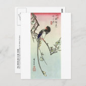 Carte Postale 梅 に 尾 鳥, 広 重 Plum Tree and Bird, Hiroshige, Ukiyo- (Devant / Derrière)