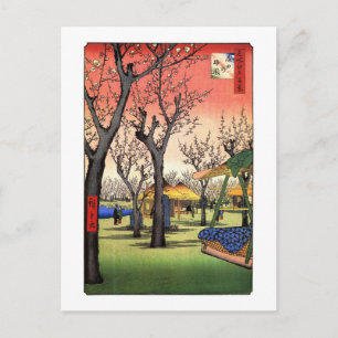 Carte Postale 梅 の 庭 園, 広 Jardin de la Plum, Hiroshige Ukiyoe