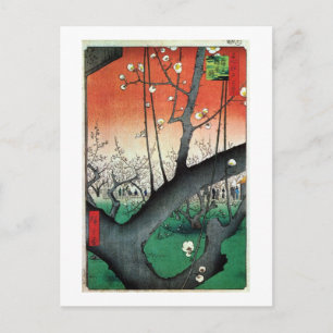 Carte Postale 梅 の 庭 園, 広 Jardin de Plum Tree, Hiroshige