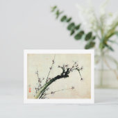 Carte Postale 梅 花, 北 Fleurs 斎 de prunes, Hokusai, Ukiyo-e (Debout devant)
