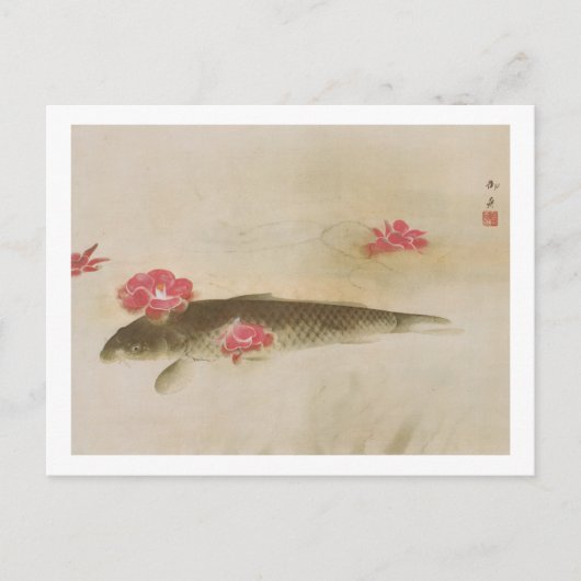 Carte Postale 椿 と 鯉, 速 水 舟 Camellia et Carp, Gyoshu (Devant)
