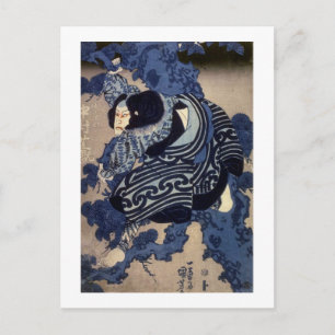 Carte Postale 歌 舞 伎 者, 国 acteur 芳 Kabuki, Kuniyoshi, Ukiyo-e