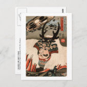 Carte Postale 武田信玄, 国芳 Takeda Shingen, Kuniyoshi, Ukiyo-e (Devant / Derrière)