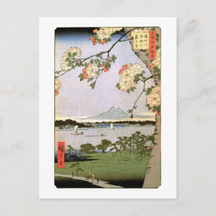 Carte Postale 江 戸 の 桜, 広 Fleurs de cerisiers de l'Edo, Hiroshige