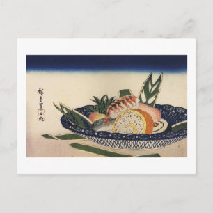 Carte Postale 江 戸 前 司, 重 Sushi Bowl, Hiroshige, Ukiyoe, 寿