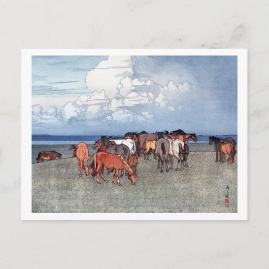 Carte Postale 沼 崎 場, Chevaux, Hiroshi Yoshida, Bois (Devant)