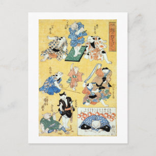 Carte Postale 流 行 猫 の 狂 言 づ de , Acteurs  du Chat, Kuniyoshi, Uk