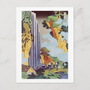 Carte Postale 滝, cascade de 北斎, Hokusai, Ukiyo-e